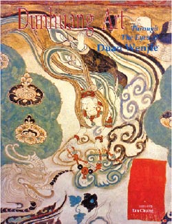 Dunhuang Art Through the Eyes of Duan Wenjie | IGNCA