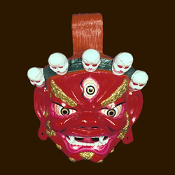 Goskeon